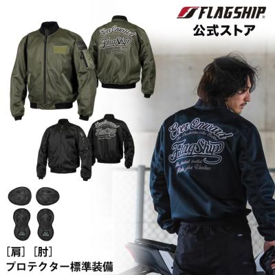 フラッグシップ ヤフー店 - ジャケット｜Yahoo!ショッピング