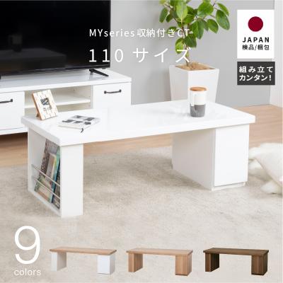 FLAILA interior - ローテーブル｜Yahoo!ショッピング