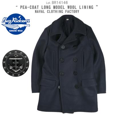 東洋エンタープライズ メンズPコート｜コート、ジャケット