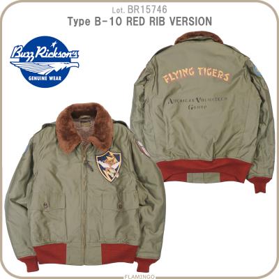 FLAMINGO Sapporo - アウター ・ ジャケット｜Yahoo!ショッピング