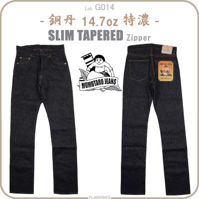 FLAMINGO Sapporo - MOMOTARO JEANS｜Yahoo!ショッピング