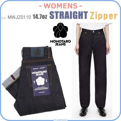 FLAMINGO Sapporo - MOMOTARO JEANS｜Yahoo!ショッピング