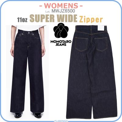 FLAMINGO Sapporo - MOMOTARO JEANS / 桃太郎ジーンズ｜Yahoo!ショッピング