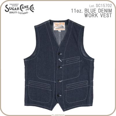 シュガーケーン2021 SUGAR CANE – 14.25oz. DENIM – 2021 MODEL SLIM TAPERED