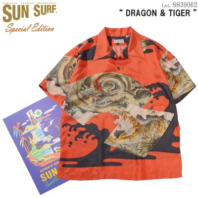 Sun Surf フラミンゴ柄 半袖アロハシャツ Sun Surf フラミンゴ柄 半袖アロハシャツ Amazon.co.jp
