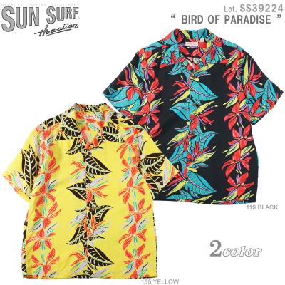 アロハシャツ極楽鳥花の商品一覧 通販 - Yahoo!ショッピング アロハシャツ極楽鳥花の商品一覧 通販 - Yahoo!ショッピング