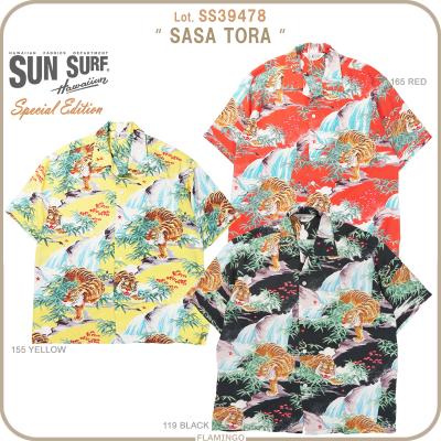FLAMINGO Sapporo - ALOHA SHIRT アロハシャツ｜Yahoo!ショッピング