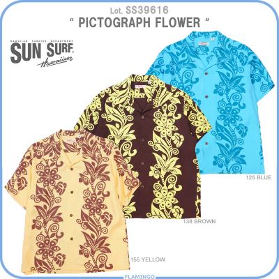 FLAMINGO Sapporo - ALOHA SHIRT アロハシャツ｜Yahoo!ショッピング