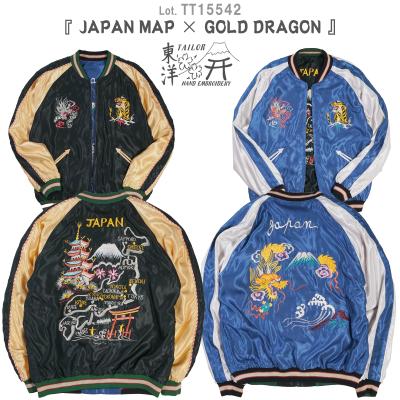 テーラー東洋　スカジャン　M FLAMINGO Sapporo - TAILOR Toyo / テーラー東洋｜Yahoo