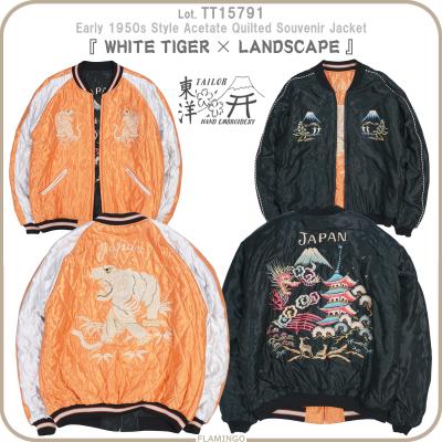 FLAMINGO Sapporo - スカジャン / ベトジャン｜Yahoo!ショッピング