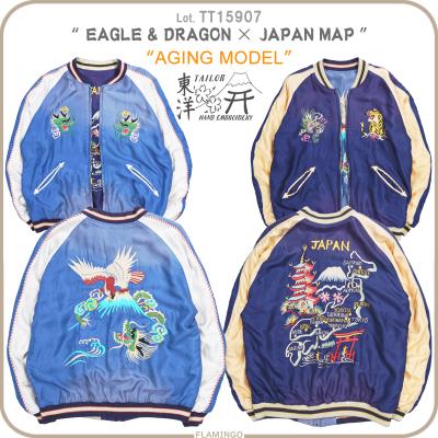 FLAMINGO Sapporo - スカジャン / ベトジャン｜Yahoo!ショッピング