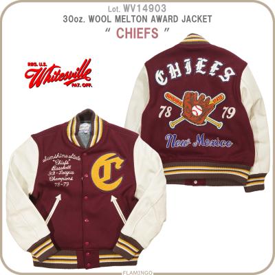 ホワイツビル スウィングトップ\"Little Rock\" サイズ40 ホワイツビル スウィングトップ