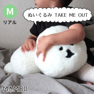 flanerBaby - 3001〜4000円｜Yahoo!ショッピング