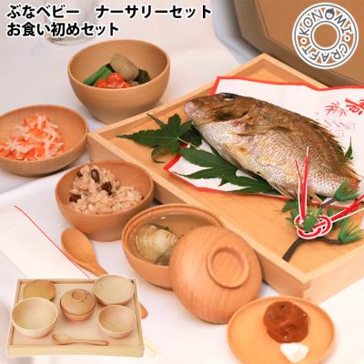 flanerBaby - CRAFT KONOMI｜Yahoo!ショッピング