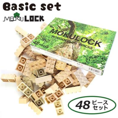 flaner-baby_ntks-wt-mlbs048?