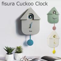 fisura カッコークロック 小鳥のさえずりで時間をお知らせ 壁掛け時計（bcl） | flaner