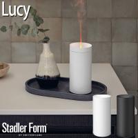 StadlerForm Lucy ルーシー アロマディフューザー LEDランプ/スタドラーフォーム（bcl）/海外× | flaner