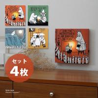 4枚セット MOOMIN LEDキャンバスアート ムーミンシリーズ 東洋ケース 壁掛け LED CACVAS ART 音感センサー