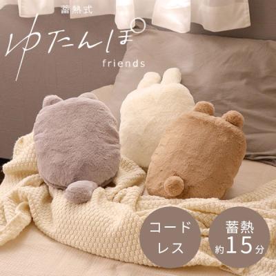 fr2 うさぎの商品一覧 通販 - Yahoo!ショッピング fr2 うさぎの商品一覧 通販 - Yahoo!ショッピング