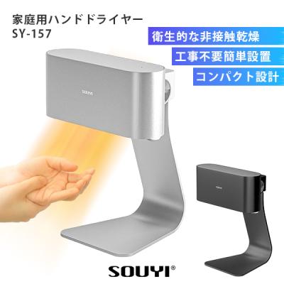 エアータオルの商品一覧 通販 - Yahoo!ショッピング