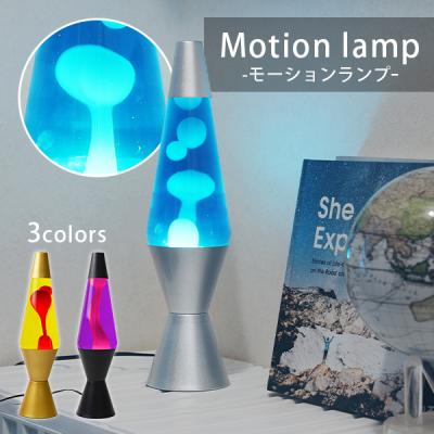 ラバランプ ラバライトのおすすめ人気商品一覧 通販 - Yahoo!ショッピング