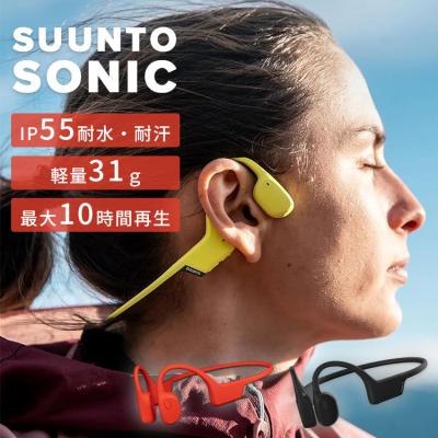 SONIC（SUUNTO）のおすすめ人気商品一覧 通販 - Yahoo!ショッピング