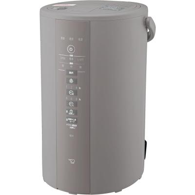 象印 加湿器 グレーのおすすめ人気ランキングTOP100 - Yahoo!ショッピング