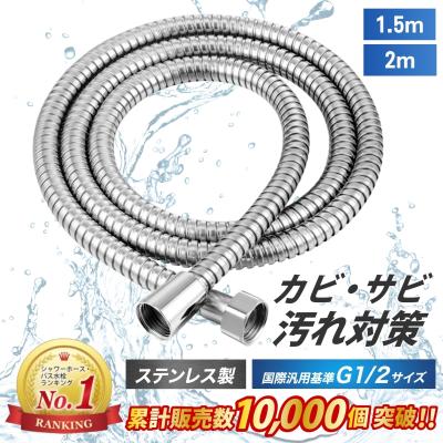 TOTO シャワー、バス水栓の商品一覧|浴室、浴槽、洗面所|住宅 TOTO シャワー、バス水栓の商品一覧|浴室、浴槽、洗面所|住宅