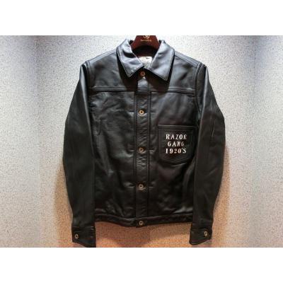 ギャングスタービル カーコート（ファッション）のおすすめ人気商品