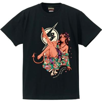 erostikaのおすすめ人気商品一覧 通販 - Yahoo!ショッピング