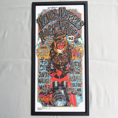 ロッキンジェリービーンのおすすめ人気商品一覧 通販 - Yahoo