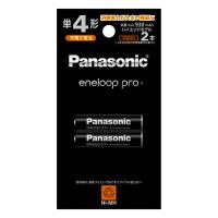 エネループプロ 単4形 2本パック Panasonic パナソニック eneloop pro 単四 二本 充電地 エネループPRO 容量930mAh ハイエンドモデル BK-4HCD/2H ◆メ | 風見鶏