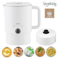 電気片手鍋 電気鍋 Vegetable GD商事 NABECO 0.8L ラーメン 煮込み 湯沸かし スープ作り 空焚き防止 調理 温め 給電スタンド 軽量 ホワイト GD-PK08 ◆宅