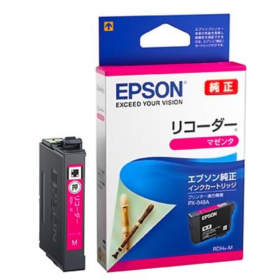 エプソンプリンターpx049aインク 純正の商品一覧 通販 - Yahoo
