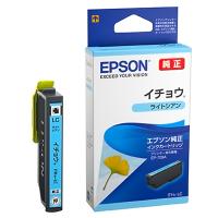 EPSON エプソン 純正インクカートリッジ ITH イチョウ ライトシアン 適合プリンター:EP-811A EP-810A EP-711A EP-710A ライトシアン ITH-LC ◆メ | 風見鶏