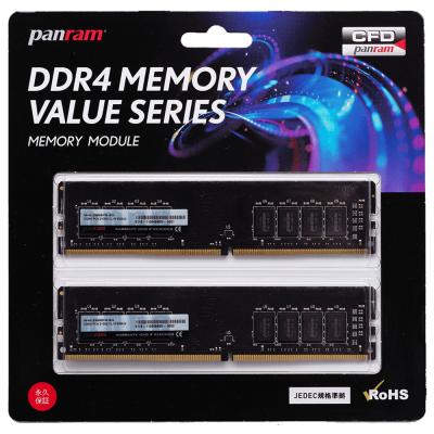 ddr4 メモリ 8gb 2枚（CFD販売／メモリー）（メモリ規格：DDR4