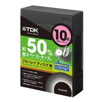 Tdk ブルーレイディスク用 省スペース収納ケース 10枚収納ブックタイプ Flashstore 株式会社磁気研究所 通販 Yahoo ショッピング