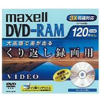 マクセル 録画用 DVD-RAM 3倍速 120分x5枚 CPRM対応 ハードコート 