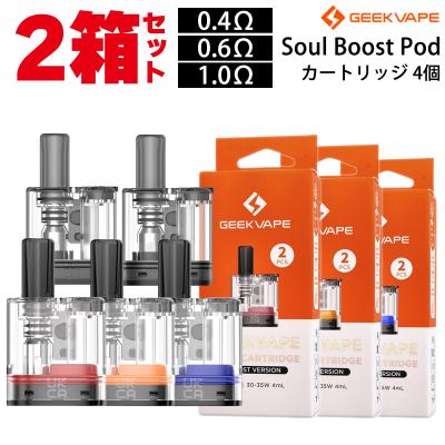 電子タバコ専門店 Flavor-Kitchen - GeekVape｜Yahoo!ショッピング