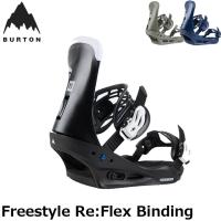 24-25 BURTON バートン スノーボード ビンディング Freestyle Re:Flex 【日本正規品】 ship1【返品種別OUTLET】