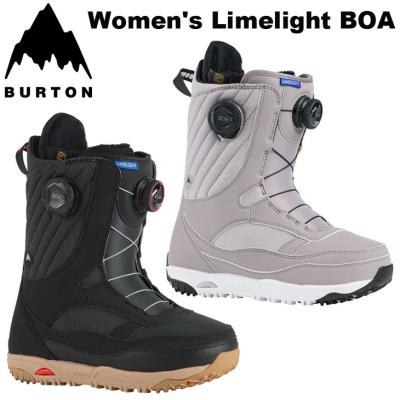 BURTON レディースブーツ　美品　limelight ウィメンズ Burton ライムライト BOA® ワイド スノーボード