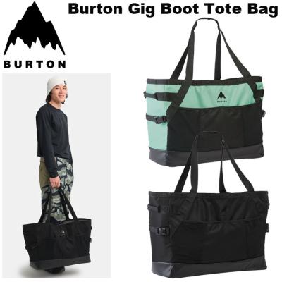 burton gig bag バートン ギグバッグの商品一覧 通販 - Yahoo!ショッピング
