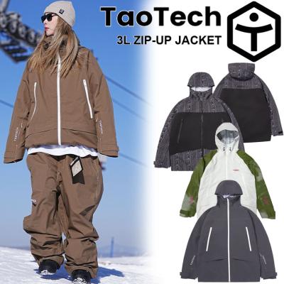 フレアボードショップヤフー店 - TaoTech｜Yahoo!ショッピング