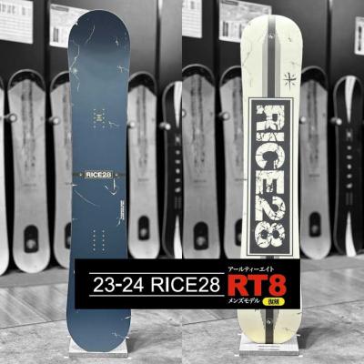 【Hero氏】RICE28 RT8 TWINPIN 154 スノーボード 楽天市場】25-26 RICE28/ライス TP8 ツインピン メンズ