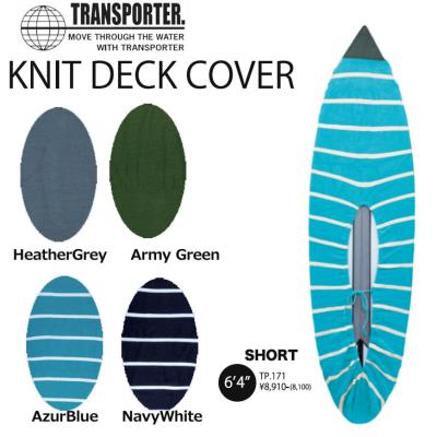 トランスポーター サーフボードケース（スポーツ用品）のおすすめ人気