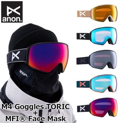 FLEAboardshop - ANONゴーグル|Yahoo!ショッピング FLEAboardshop - ANONゴーグル|Yahoo!ショッピング