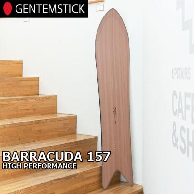Gentemstick barracudaの商品一覧 通販 - Yahoo!ショッピング Gentemstick barracudaの商品一覧 通販 - Yahoo!ショッピング