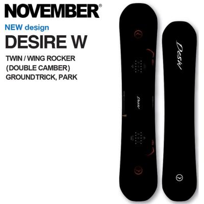 november DESIREのおすすめ人気商品一覧 通販 - Yahoo!ショッピング