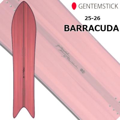 Gentemstick flyfiskのおすすめ人気商品一覧 通販 - Yahoo!ショッピング