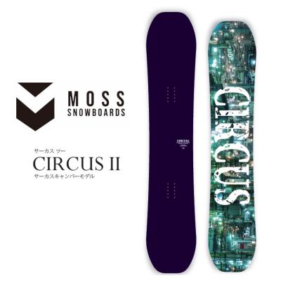moss スノーボードのランキングTOP100 - 人気売れ筋ランキング moss スノーボードのランキングTOP100 - 人気売れ筋ランキング
